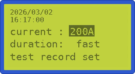 Settings screen with the test current highlighted