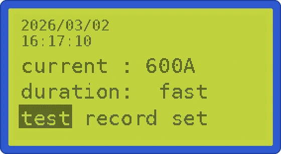 Settings screen with test highlighted, ready to start